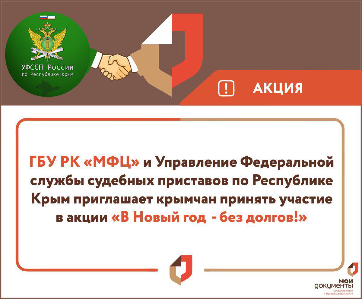 Новый Год Документы
